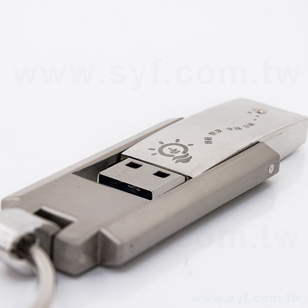 隨身碟-環保禮贈品-旋轉金屬USB鑰匙圈隨身碟-客製隨身碟容量-採購推薦股東會贈品-8400-3